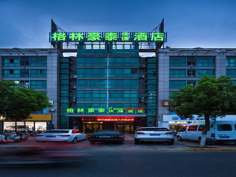Greentree Inn Jiangsu Yancheng Yandu Bus Station Middle Daqing Road Express Hotel Dış mekan fotoğraf