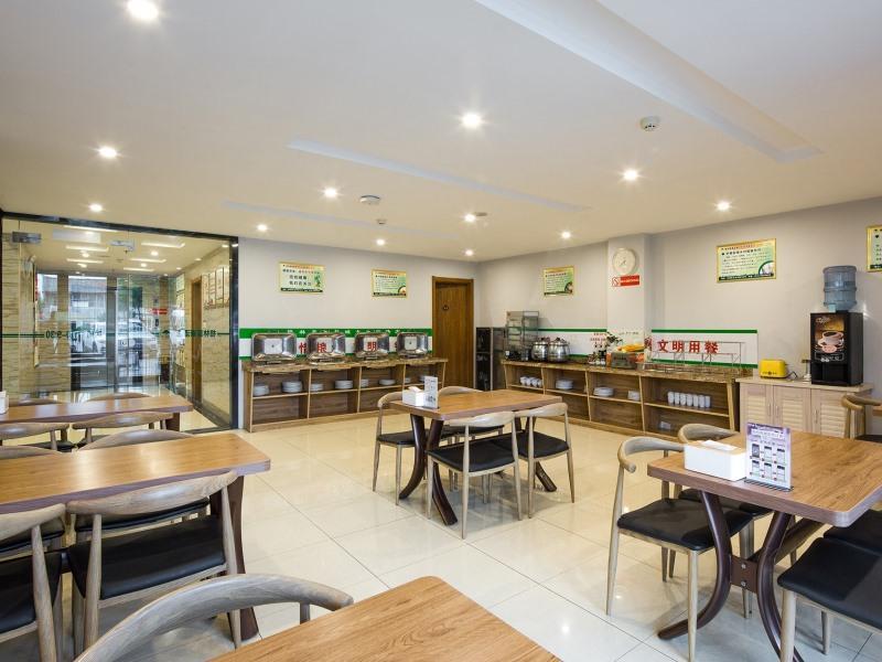 Greentree Inn Jiangsu Yancheng Yandu Bus Station Middle Daqing Road Express Hotel Dış mekan fotoğraf
