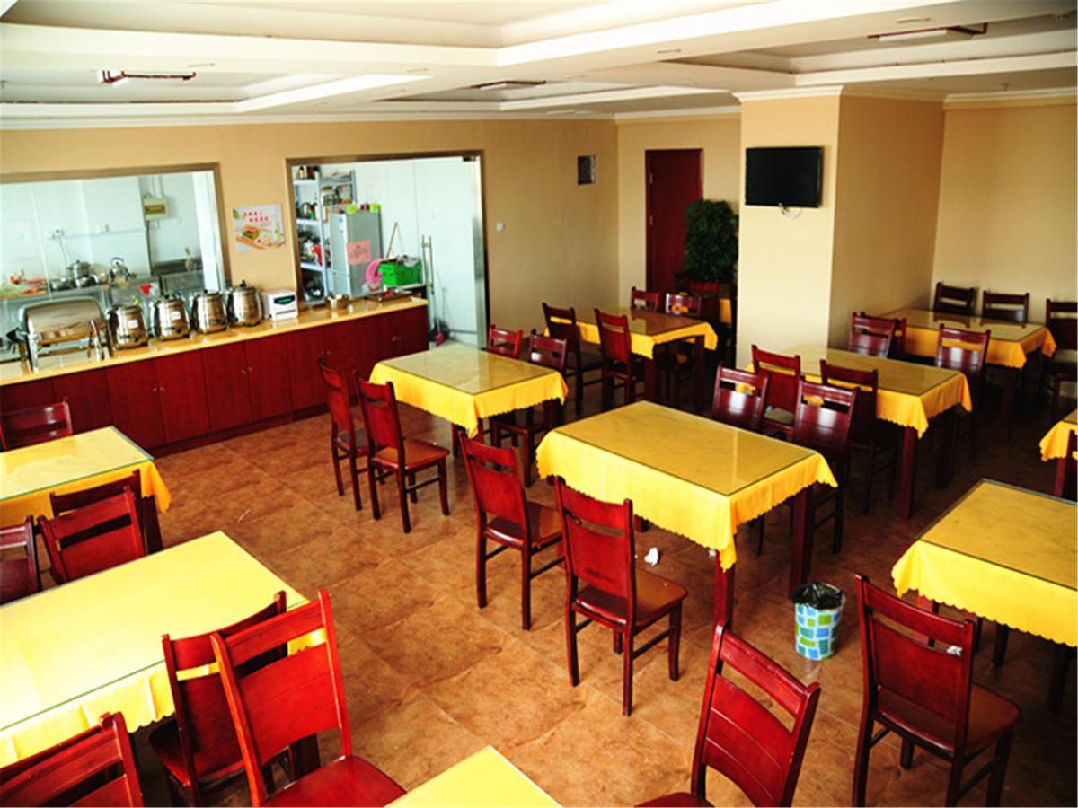 Greentree Inn Jiangsu Yancheng Yandu Bus Station Middle Daqing Road Express Hotel Dış mekan fotoğraf