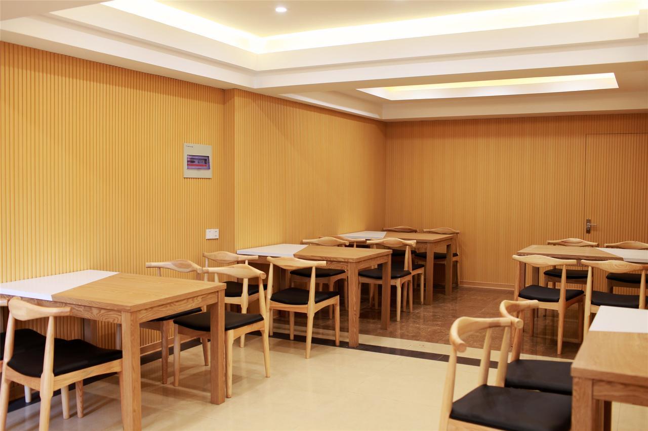 Greentree Inn Jiangsu Yancheng Yandu Bus Station Middle Daqing Road Express Hotel Dış mekan fotoğraf