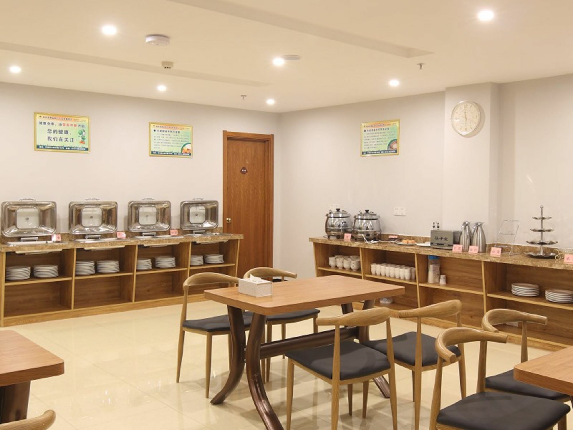 Greentree Inn Jiangsu Yancheng Yandu Bus Station Middle Daqing Road Express Hotel Dış mekan fotoğraf