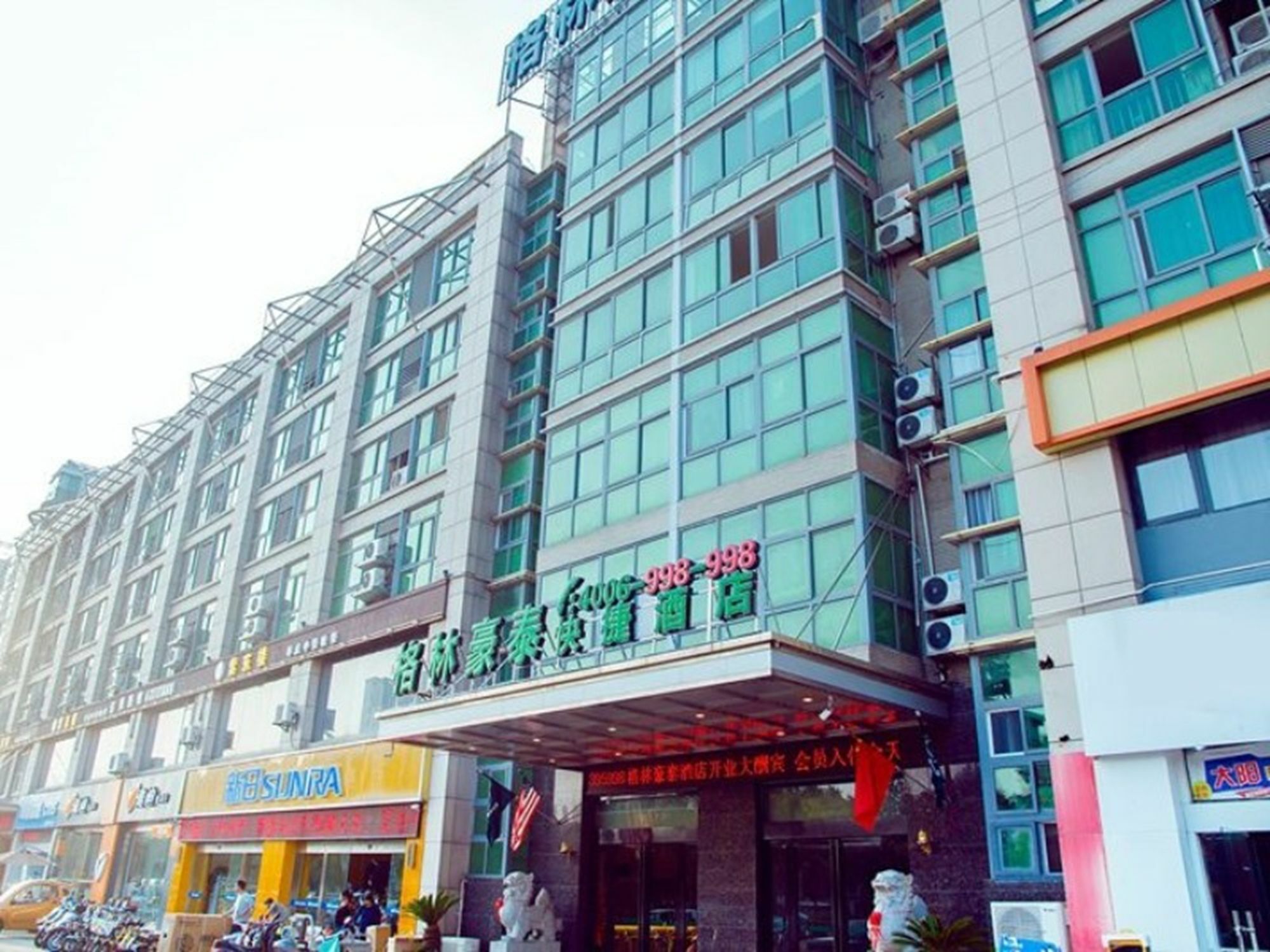 Greentree Inn Jiangsu Yancheng Yandu Bus Station Middle Daqing Road Express Hotel Dış mekan fotoğraf